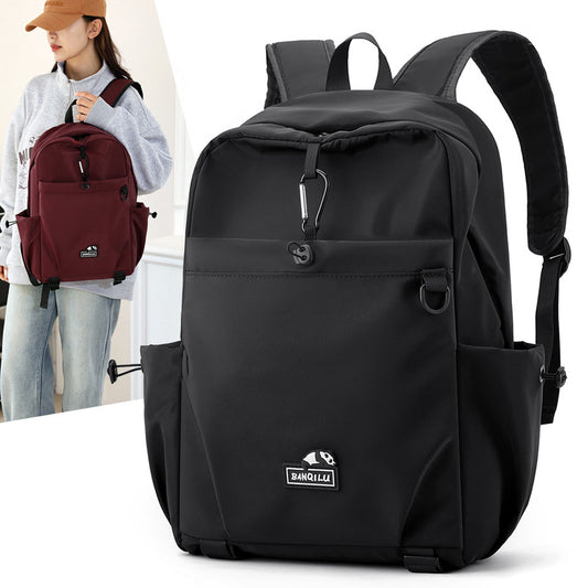 Women's & Men's & Solid Color Frosted Texture Large Backpacks