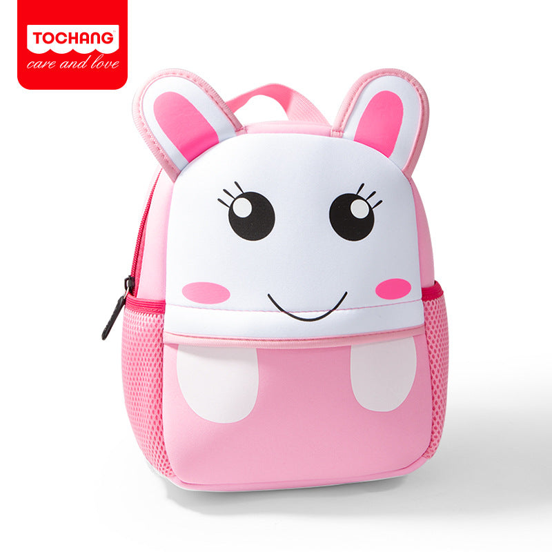 Children's Elegant Cartoon Cute Animal Neoprene Kindergarten School Bags