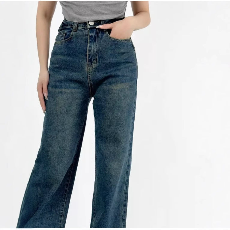 Women's Classy Graceful Russian Wide Leg Jeans
