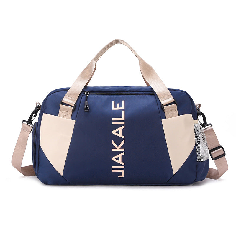 Trip Boarding Large Capacity Lightweight Storage Travel Bags