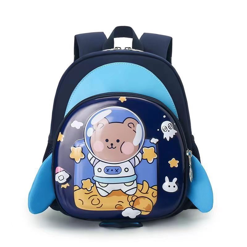 Children's Western Style Shark Egg Shell Cute Kindergarten School Bags