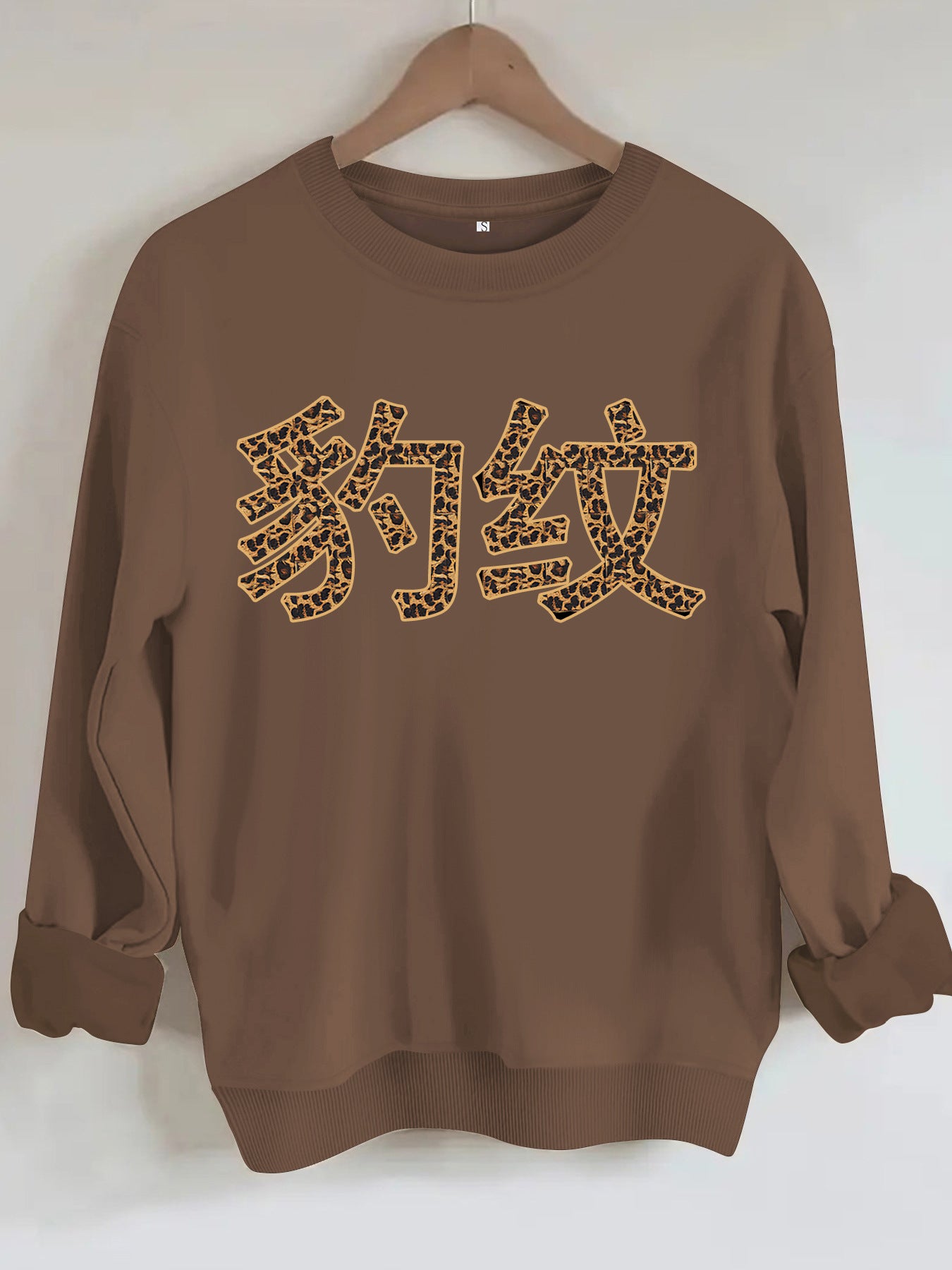 Women's Round Neck Fashion Temperament Printed Casual Loose Sweatshirt Women's Sweater, Sweater