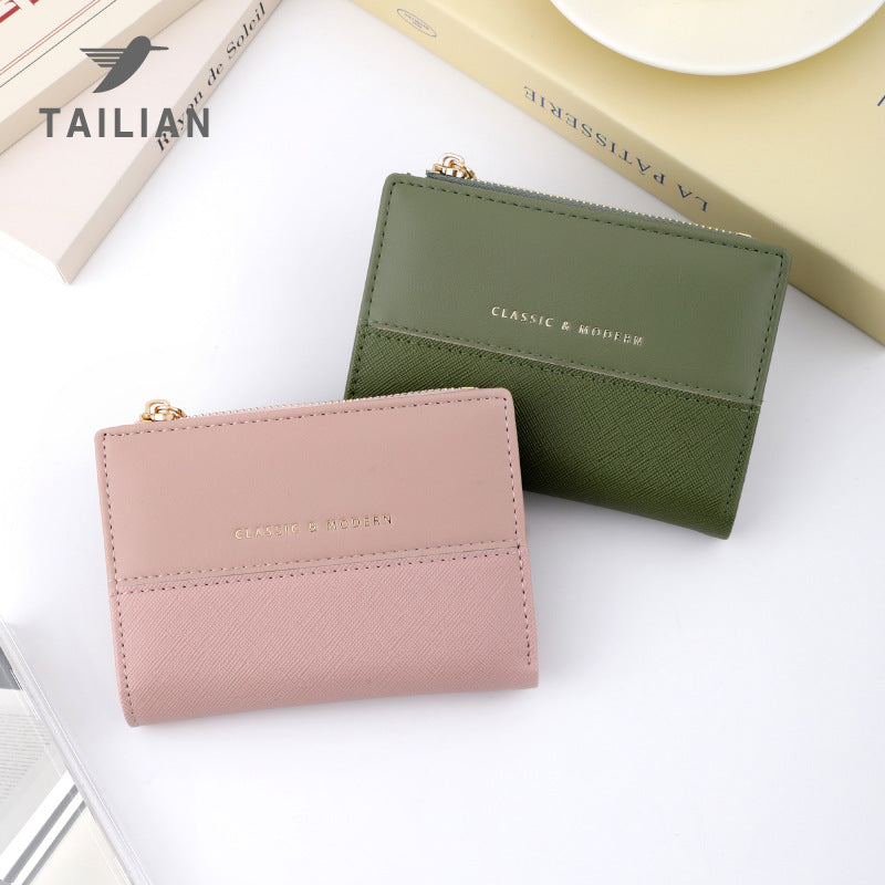 High-grade Folding Stitching Fashion Korean Style Ladies Wallets