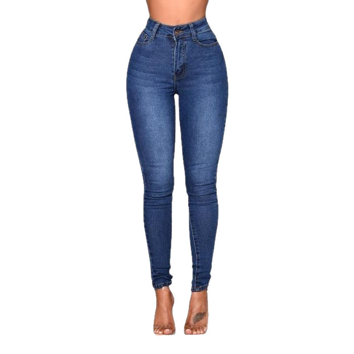 Creative Stylish Women's Slim Stretch Pencil Jeans