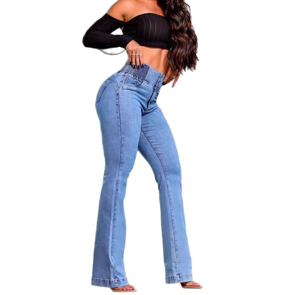 High Waist Stretch Slim Fit Hip Lifting Jeans