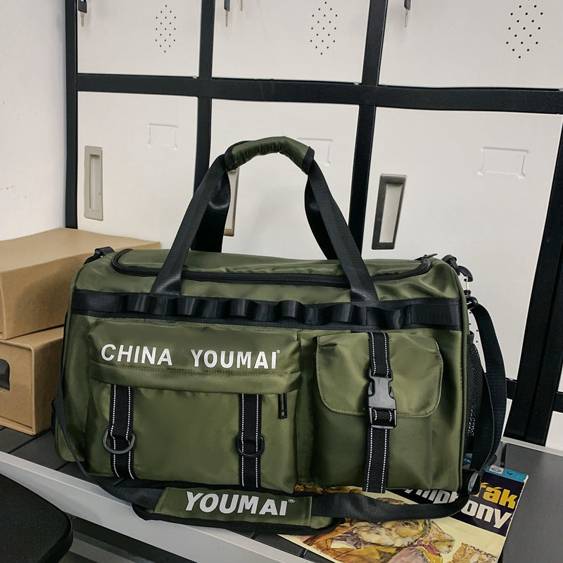 Women's & Men's & Wet Separation Training Short Trip Travel Bags