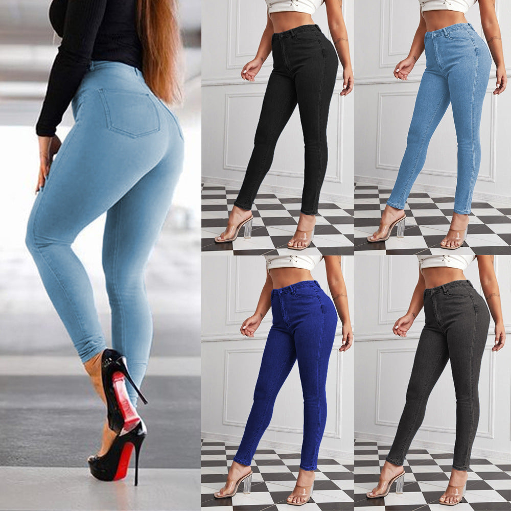 Women's High Waist Sexy Skinny Pencil Elastic Pants