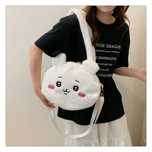 Graceful Attractive Cartoon Cute Plush Portable Crossbody Bags
