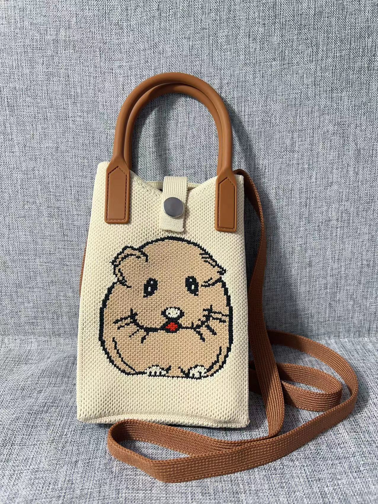 Cute Cartoon Knitted Korean Style Minority Phone Bags
