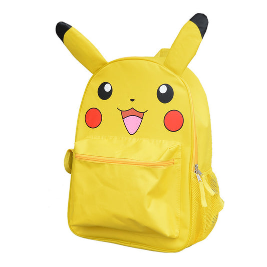 Children's Yellow Essence Ke Meng For Boys Backpacks