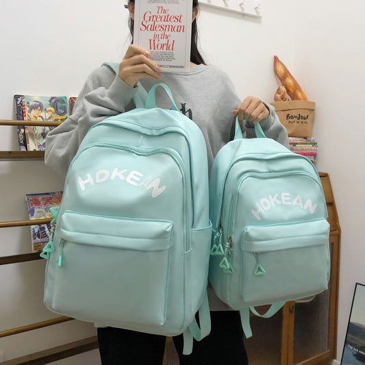 Style Simple Cute Big Size Junior Middle School Students' Schoolbags
