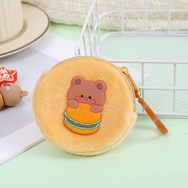 Cute Cartoon Plush Zipper Portable Mini Children's Coin Purse