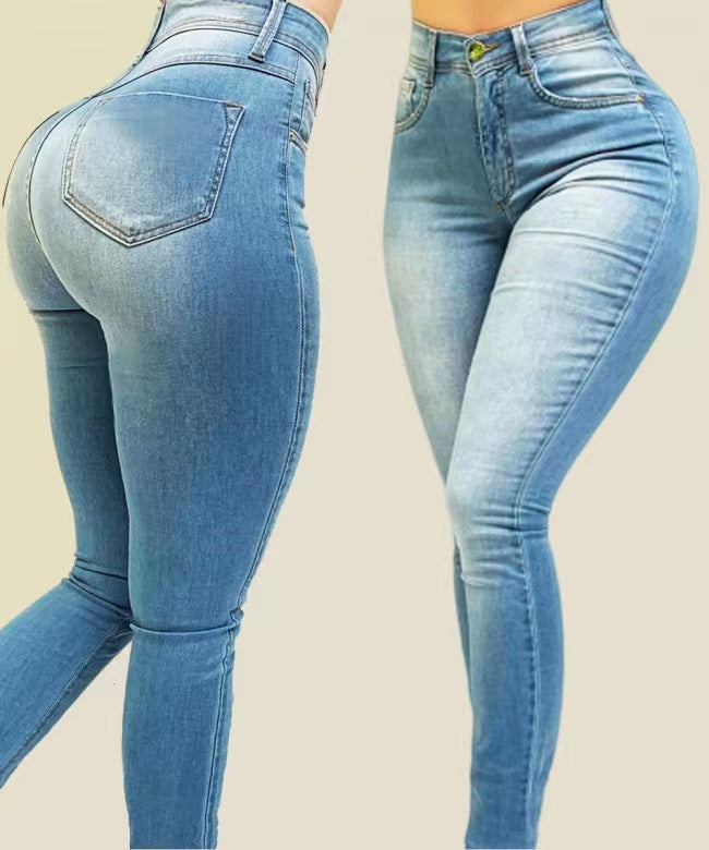 Creative Stylish Women's Slim Stretch Pencil Jeans