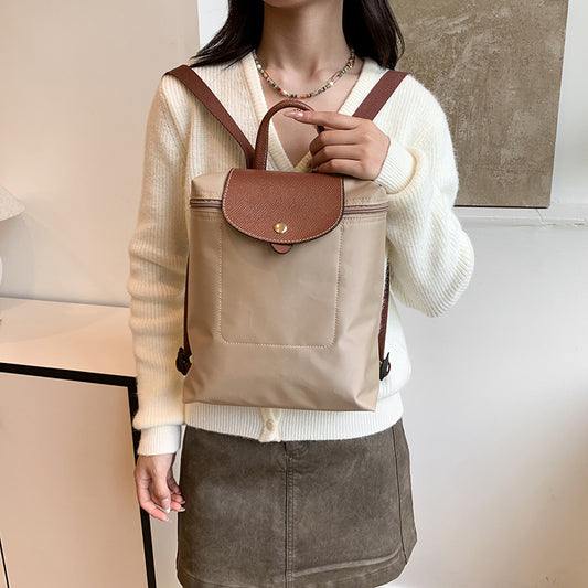 Women's Simple Lightweight Nylon Waterproof Fashion Commuter Backpacks
