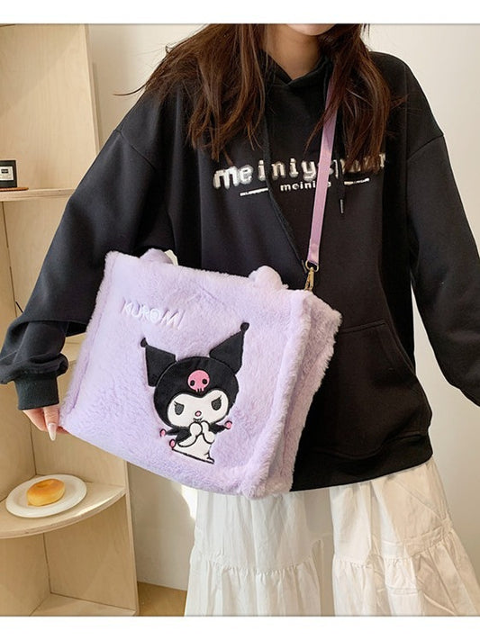 Women's Rabbit Plush For Make-up Cute Birthday Crossbody Bags