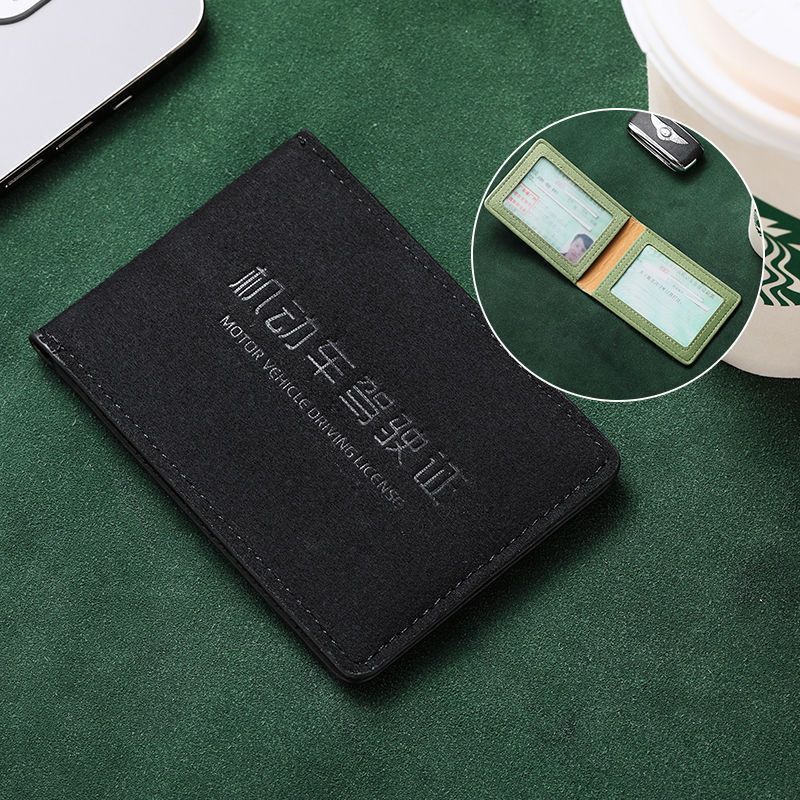 Women's & Men's & License Protective Cover Suede Multifunctional Id Package