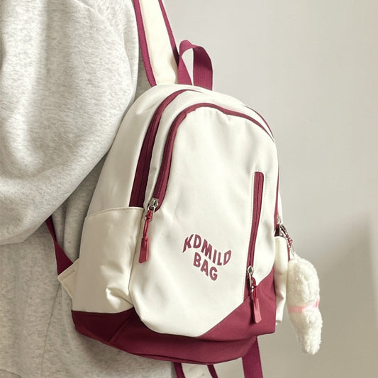 Women's Trendy Fashionable Elegant Advanced Texture Light Backpacks