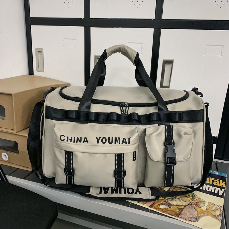 Women's & Men's & Wet Separation Training Short Trip Travel Bags