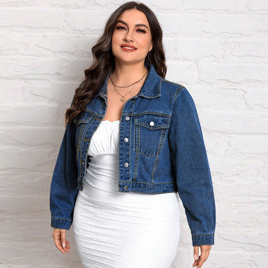 Women's Upper Garment Retro Easy Matching Fashion Jackets