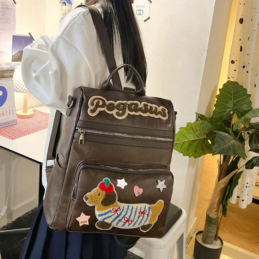 Trendy Lightweight High Sense Cute Stylish Backpacks
