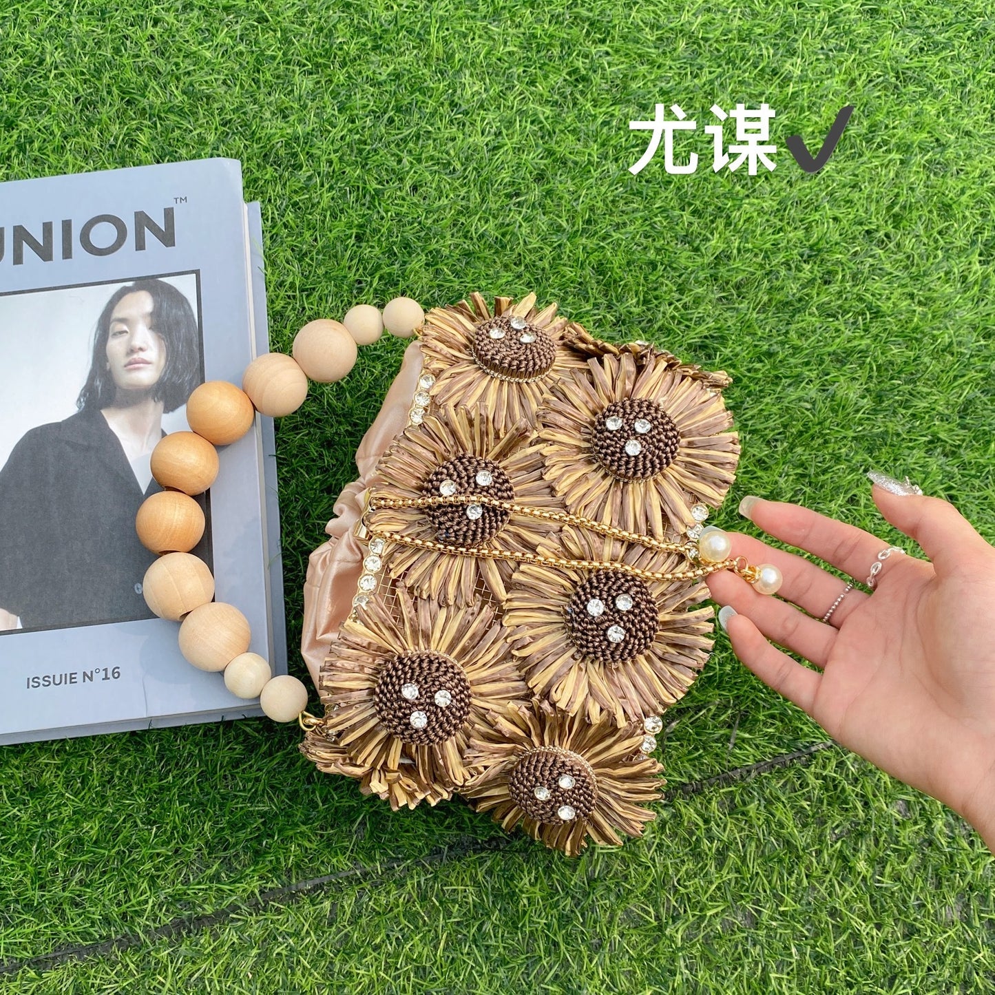 Sweet Sunflower Bird Cage Hand-woven Shiny Handbags