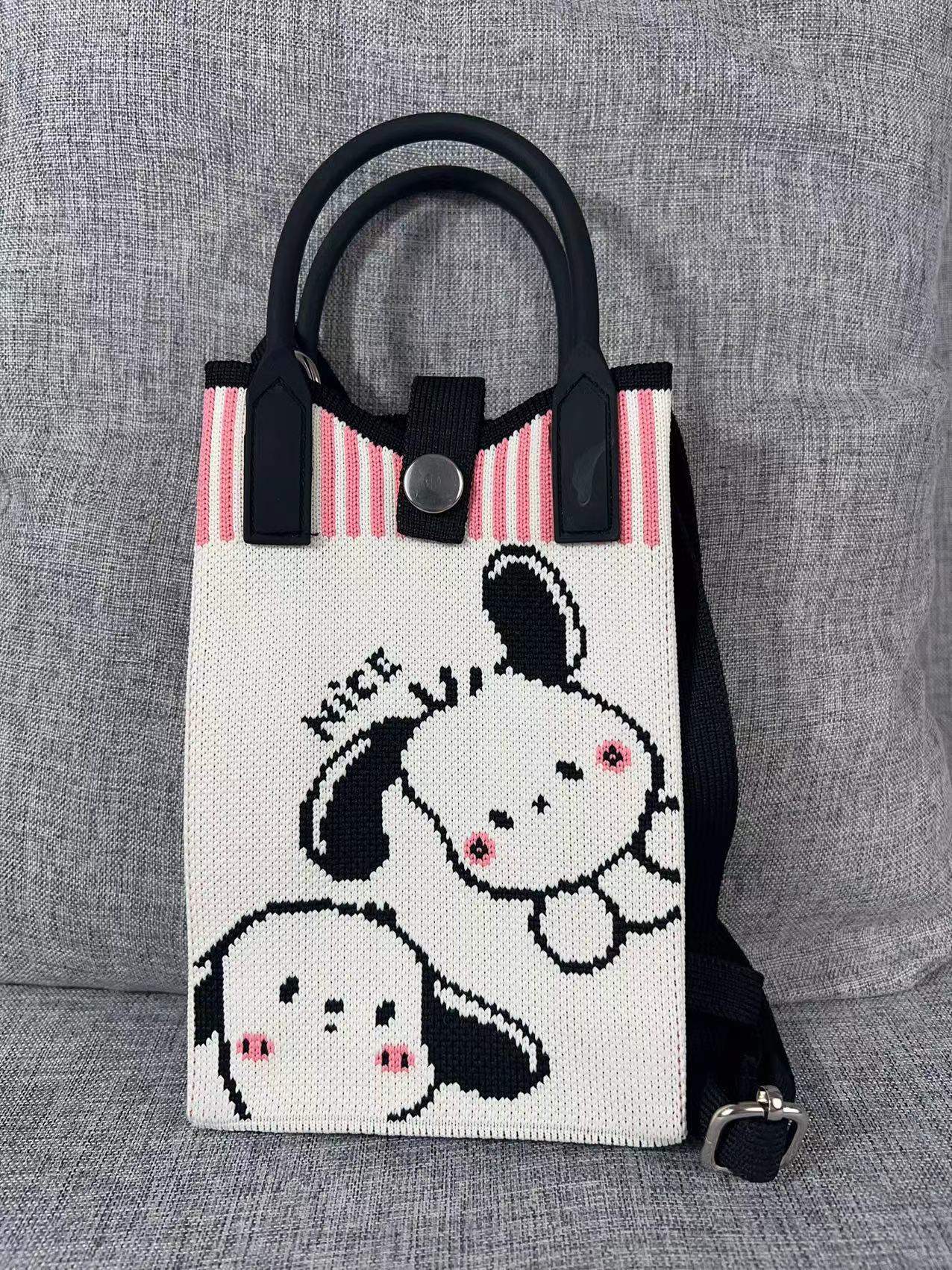 Summer Cartoon Mobile Wool Knitted Adjustable Bags