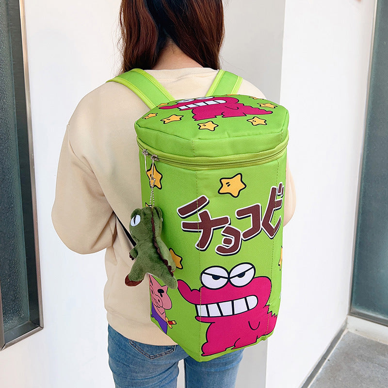 Children's Capacity Zipper All Things Can Be Cute Kindergarten School Bags