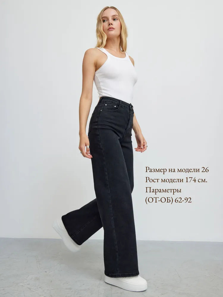 Women's New Classy Versatile Russian Tall Jeans