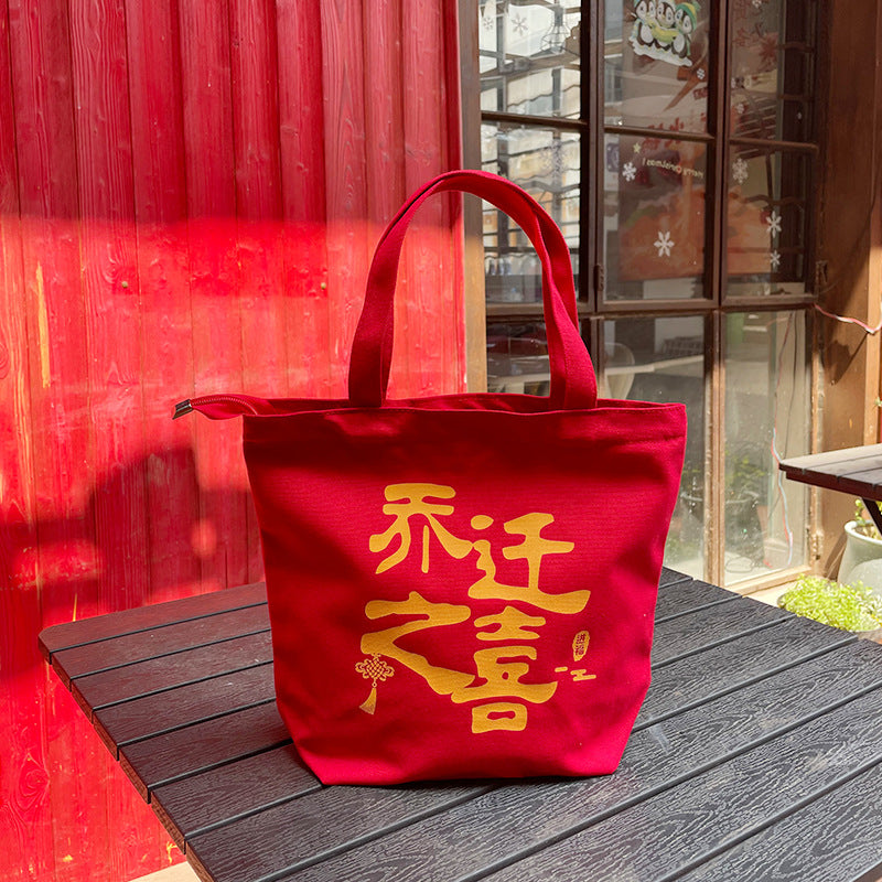 Style Housewarming Happy Moving Back Gift Wedding Shoulder Bags