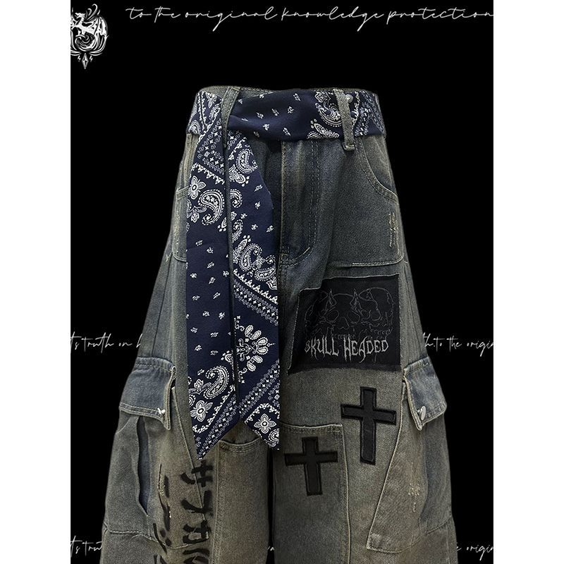 Women's & Men's & Dark Black Machete Autumn Waste Soil Distressed Pleated Jeans