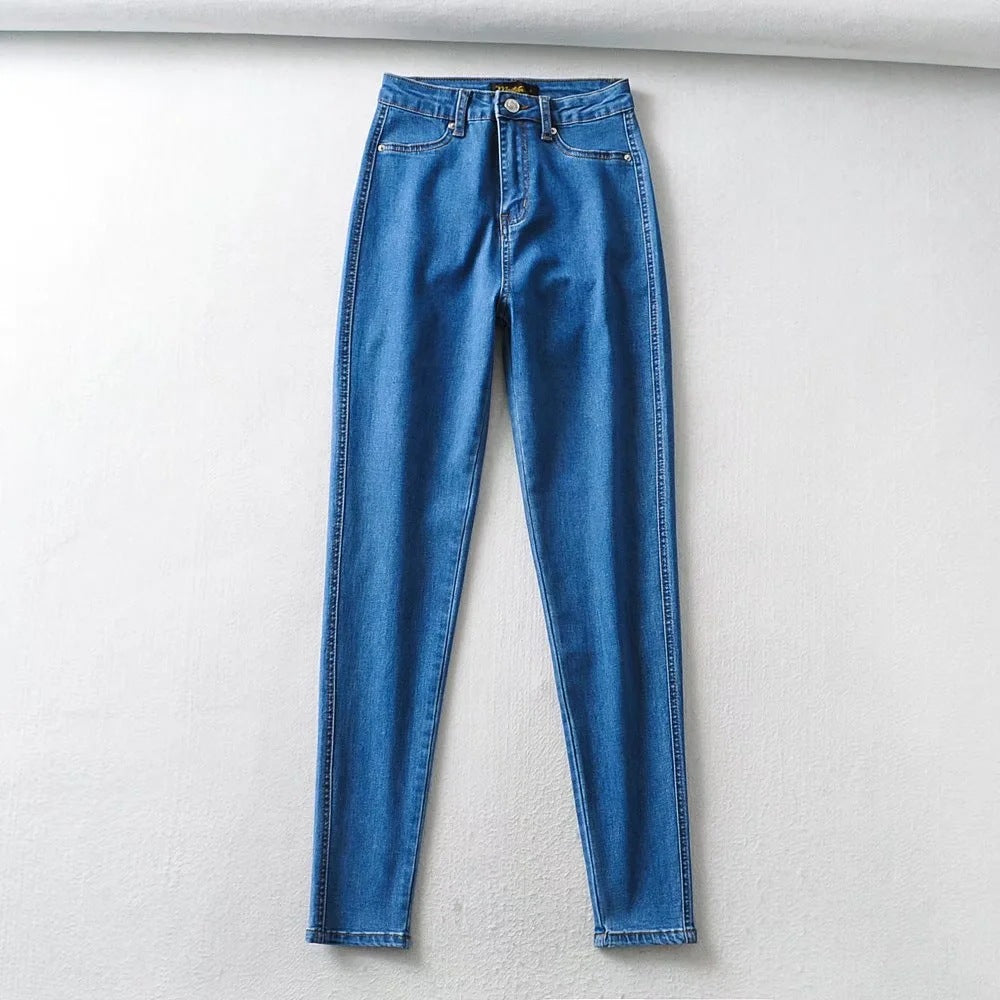 Women's High Waist Stretch Slim Fit Skinny Thin Hip Raise Jeans
