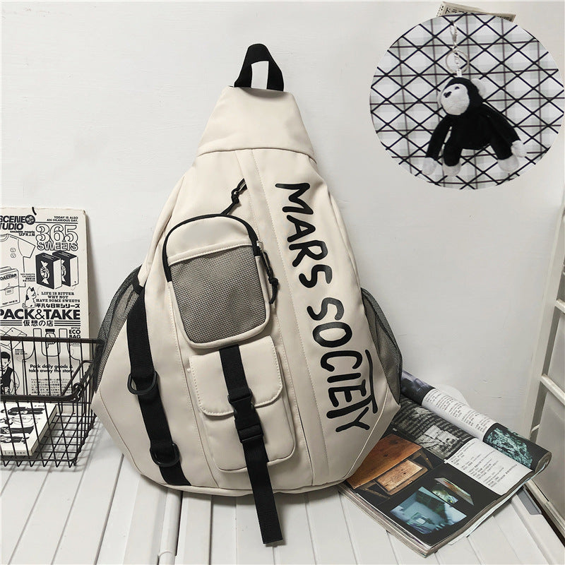 Men's Unique Cool Creative Female Fashion Men's Chest Bags
