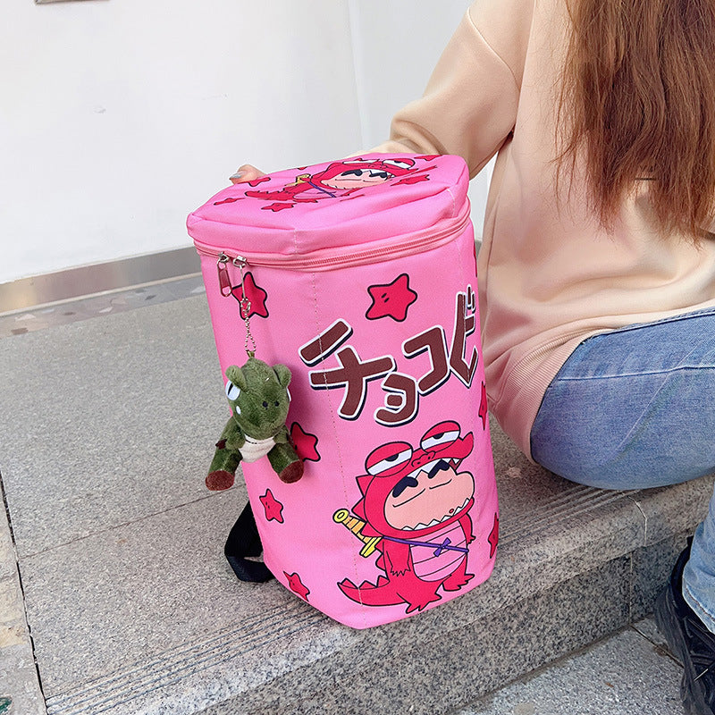 Children's Capacity Zipper All Things Can Be Cute Kindergarten School Bags