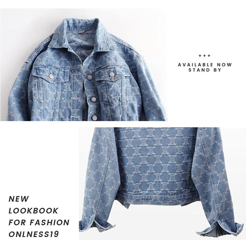 Denim Korean Style Embroidered Jacquard Loose Jackets