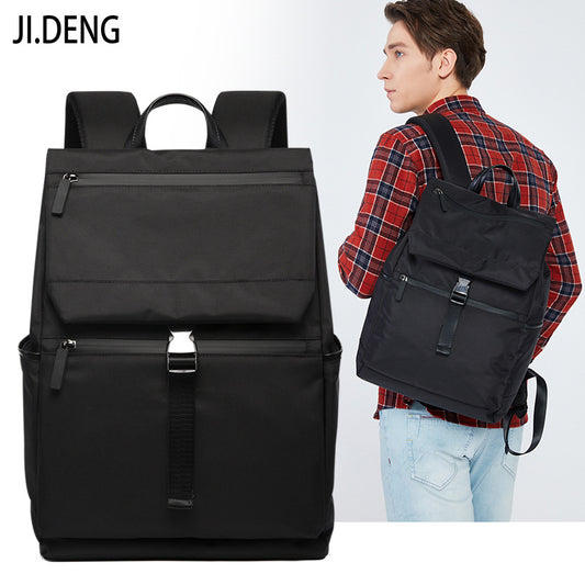 Men's Simplicity Leisure Early High College Backpacks