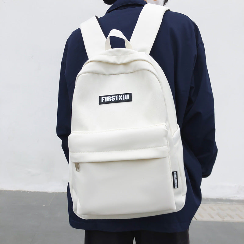 Junior High Stroke Simple Good-looking Male Middle School Students' Schoolbags