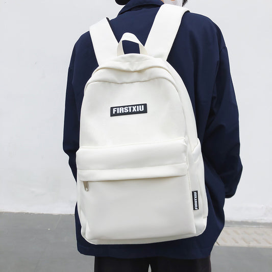 Junior High Stroke Simple Good-looking Male Middle School Students' Schoolbags