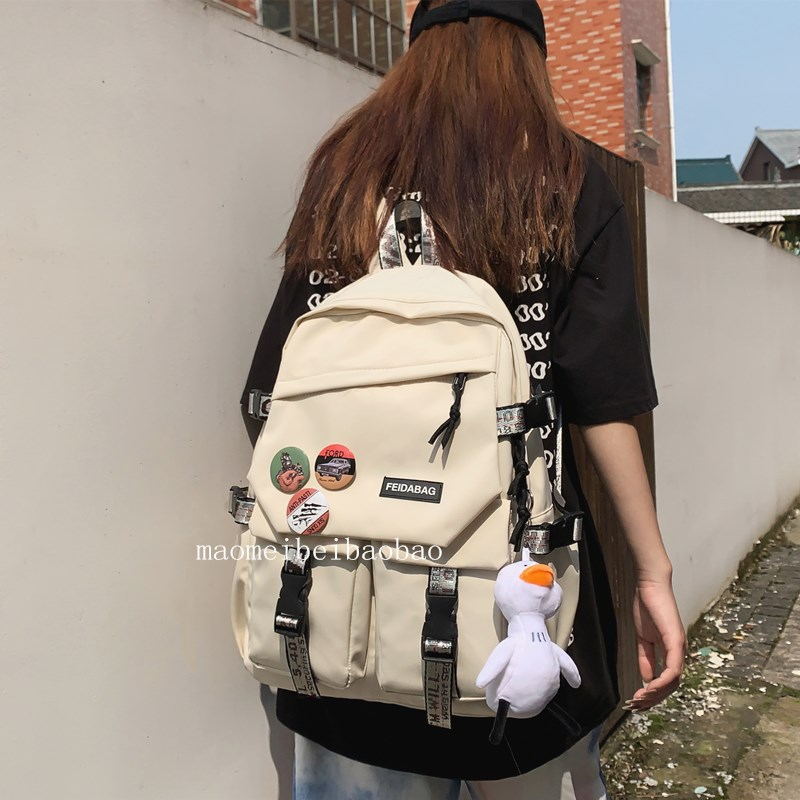 Men's High Trendy Cool Lightweight Female College Backpacks