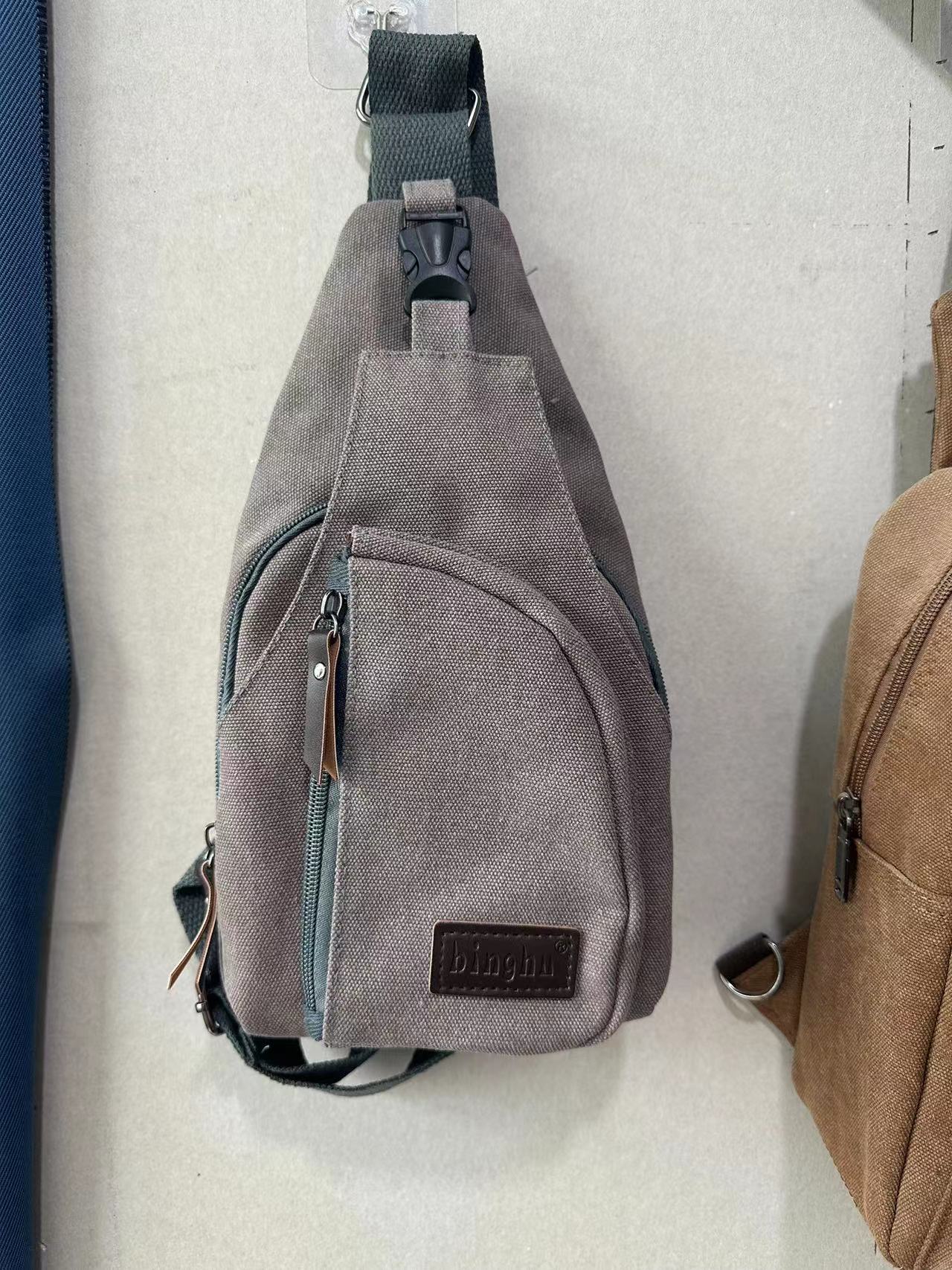 Men's Durable Korean Style Canvas Fashion Men's Chest Bags