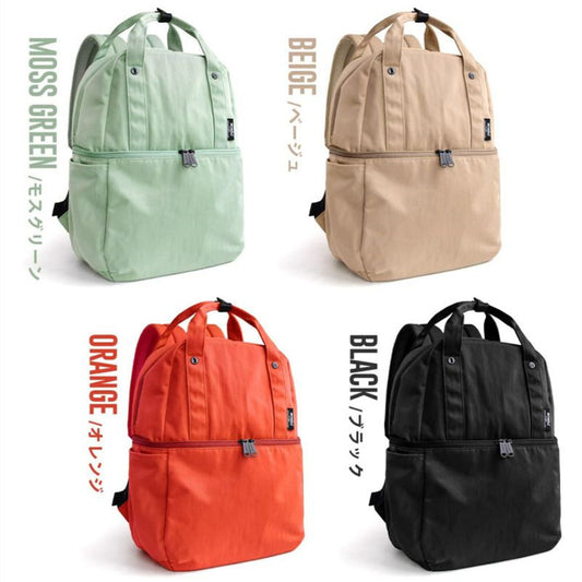 Casual Versatile Unique Trendy Design Commuting Backpacks