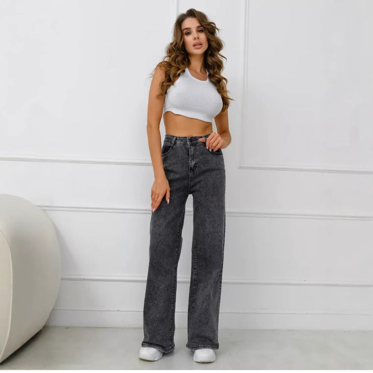 Women's Slouchy Durable Beautiful Russian Tall Jeans