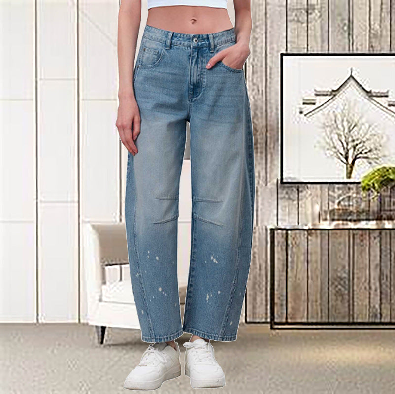 Casual Slim Stretchy Harem Hot Style Jeans