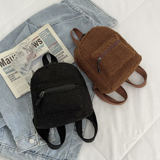 Women's Plush Fashion Mini Cute Shopping Backpacks
