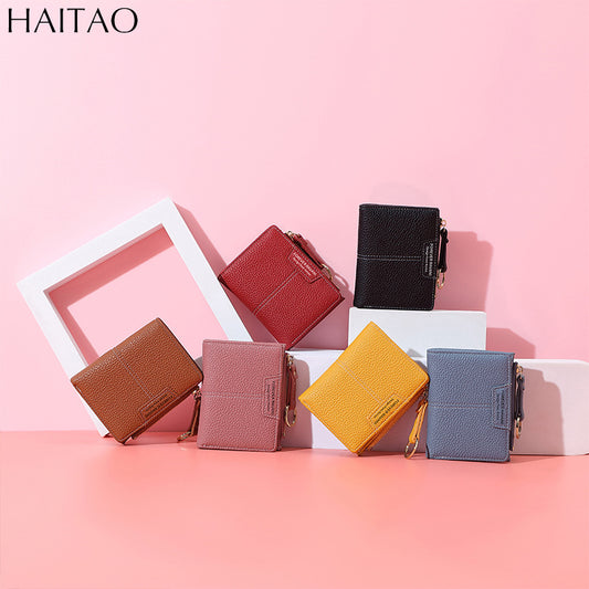 Women's Short Simple Clutch Folding Fashion Solid Ladies Wallets