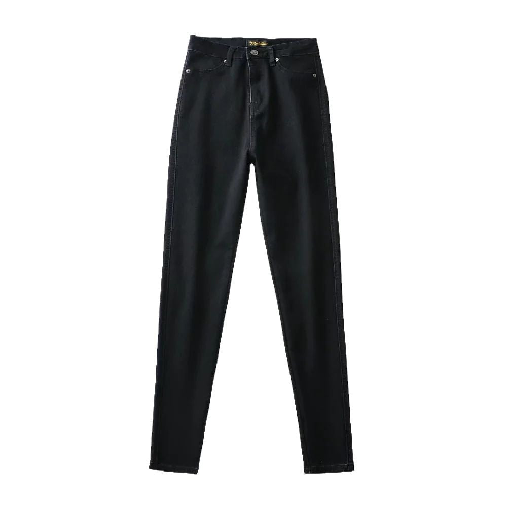 Women's High Waist Stretch Slim Fit Skinny Thin Hip Raise Jeans