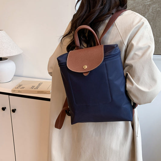 Women's Simple Lightweight Nylon Waterproof Fashion Commuter Backpacks