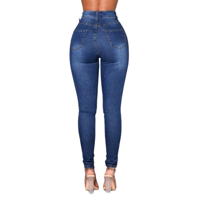 Women's Slimming High Waist Stretch Pencil Jeans