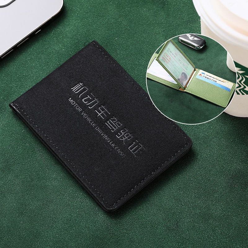 Women's & Men's & License Protective Cover Suede Multifunctional Id Package