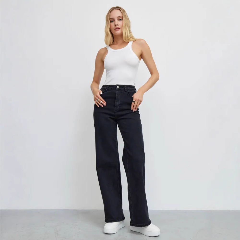 Women's New Classy Versatile Russian Tall Jeans