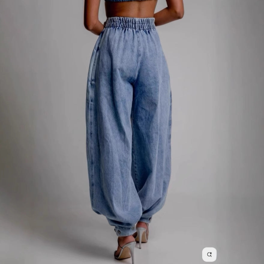 Women's Summer High Waist Zipper Loose Casual Jeans